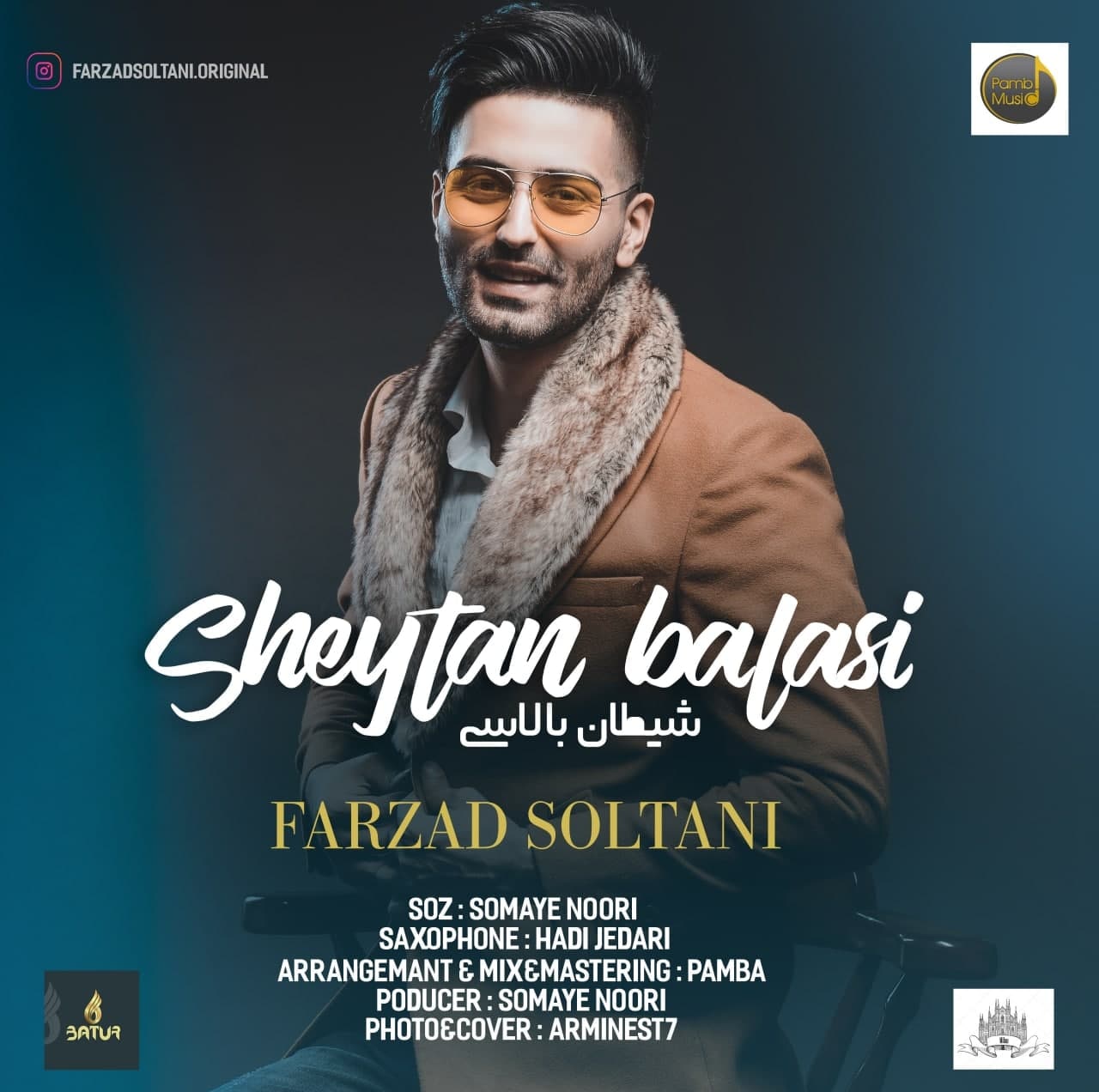 فرزاد سلطانی شیطان بالاسی